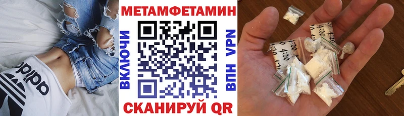 Amphetamine 98%  kraken зеркало  нарко площадка Telegram  Кузнецк 