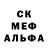 Alpha-PVP СК КРИС DeKlearCG