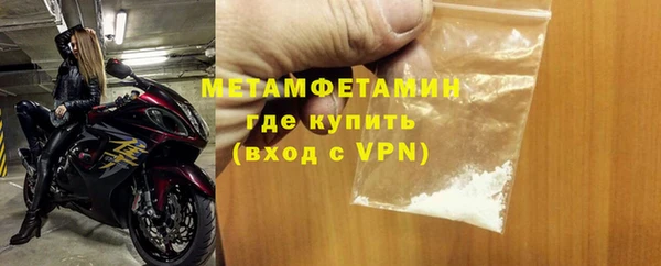 герыч Богданович