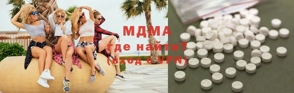 mdpv Белокуриха