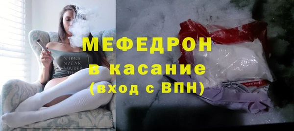 ГАЛЛЮЦИНОГЕННЫЕ ГРИБЫ Беломорск
