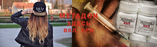 герыч Богданович