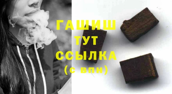 герыч Богданович