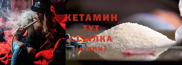 mdpv Белокуриха