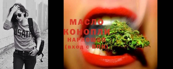 mdpv Белокуриха