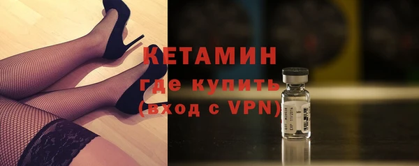 соль курить ск Балахна