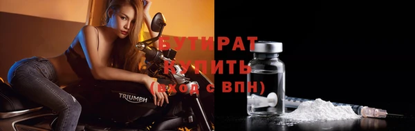 герыч Богданович