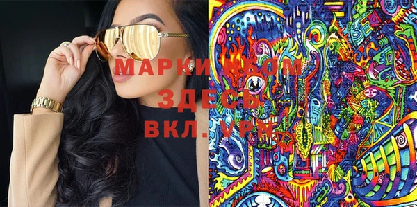 mdpv Белокуриха
