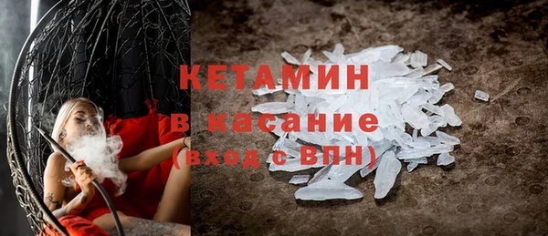 дживик Богородицк