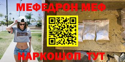 герыч Кандалакша