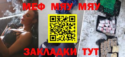 герыч Кандалакша