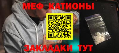 герыч Кандалакша