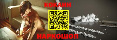 альфа пвп Канаш