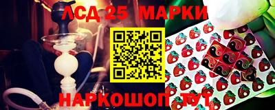альфа пвп Канаш