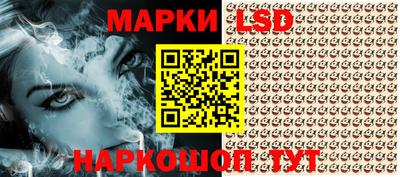 альфа пвп Канаш
