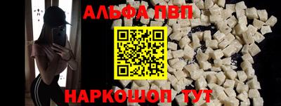 герыч Кандалакша