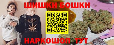 альфа пвп Канаш