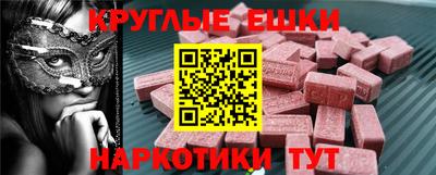 герыч Кандалакша