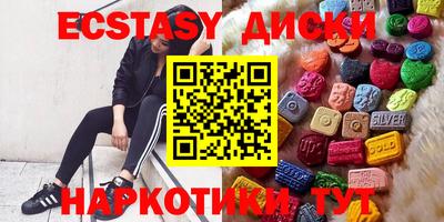 герыч Кандалакша