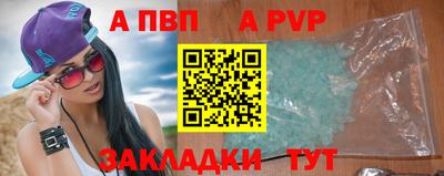 наркотики Камышлов