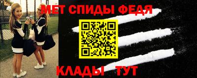 герыч Кандалакша