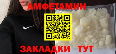 альфа пвп Канаш