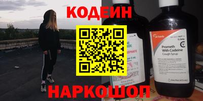 герыч Кандалакша