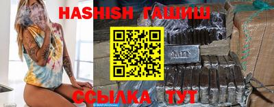 альфа пвп Канаш