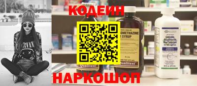 герыч Кандалакша
