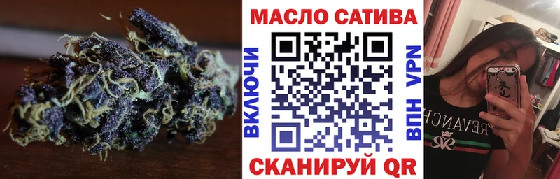 МЕГА вход Кузнецк Дистиллят ТГК Wax