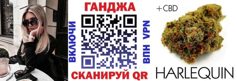 хочу   Кузнецк  Бошки Шишки сатива 